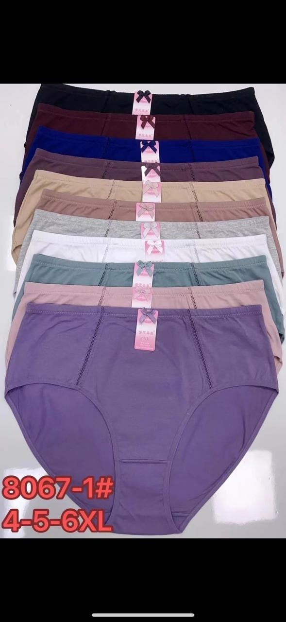 трусы женские 5 шт,трусы женские хлопок,трусы женски,трусы женские 4 шт,трусы женские трусы