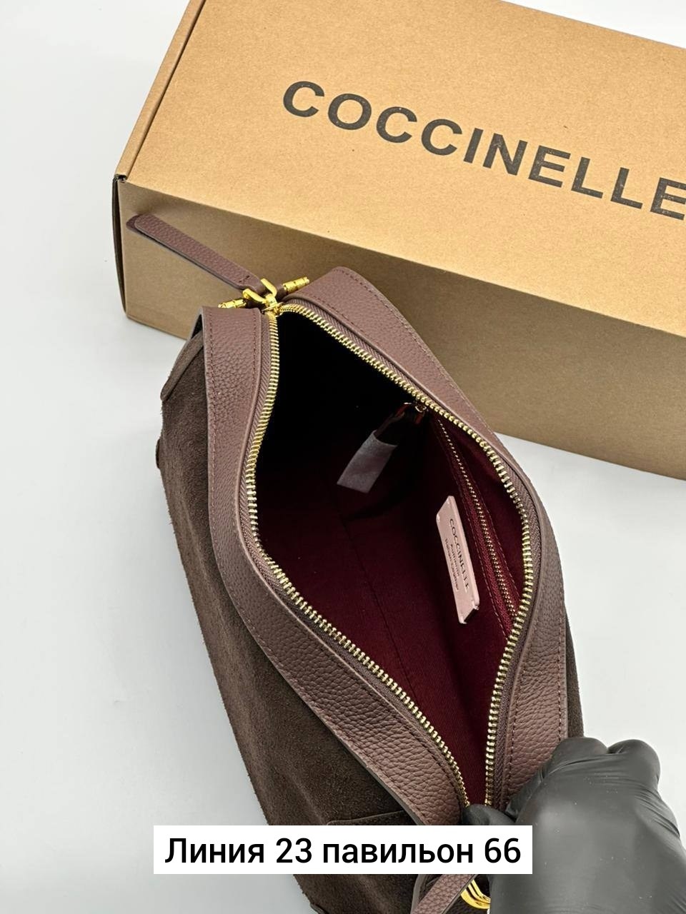 coccinelle сумка,сумка женская coccinelle,сумка,сумка женская,сумка кожаная coccinelle beat