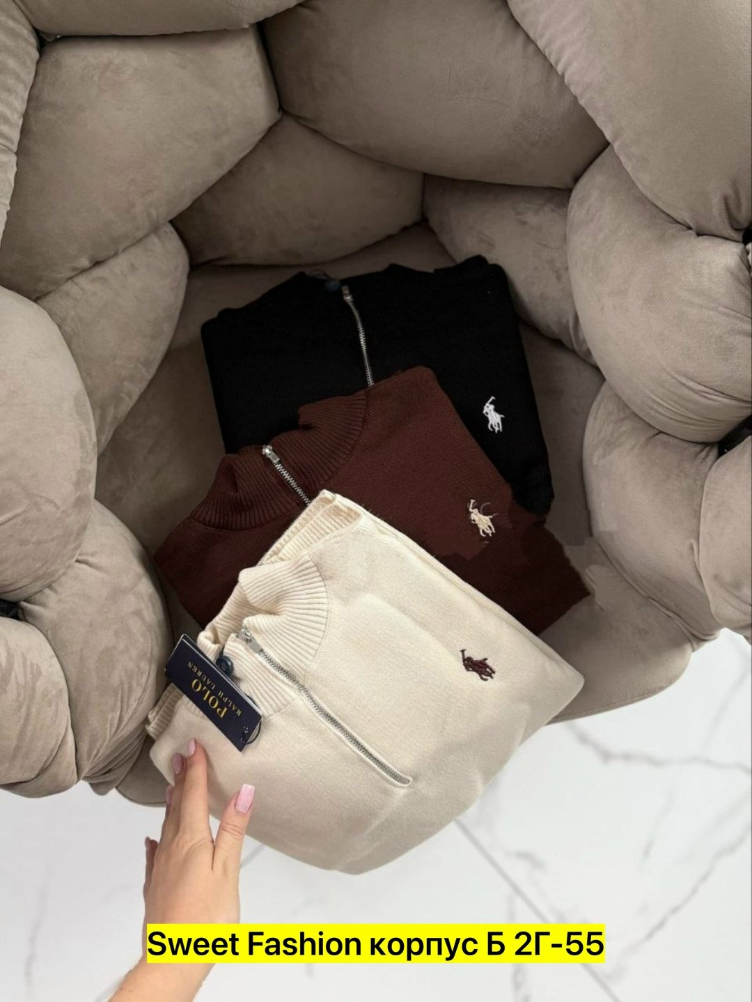 джемпер polo ralph lauren,женские кофты,свитер,кофта polo ralph lauren,кофта лапша