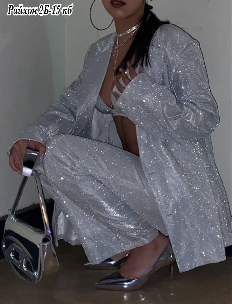 женский блестящий костюм-тройка,блестящий костюм женский,кобальтово-синий блейзер оверсайз с пайетками naanaa,костюм женский вечерний,синий блестящий костюм