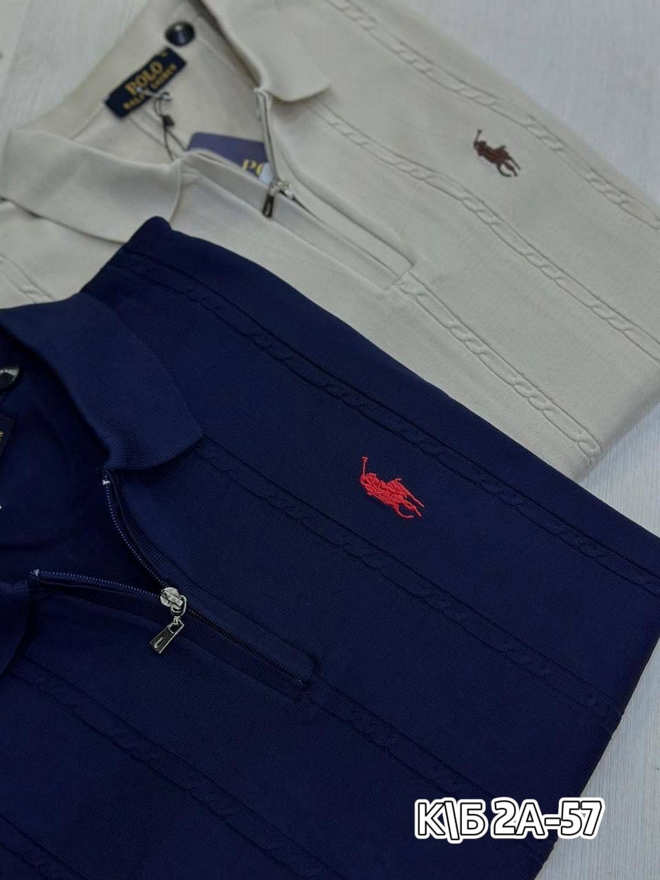 мужская кофта,джемпера мужские,свитер polo ralph lauren,джемпер ральф лорен мужской,джемпер polo ralph lauren