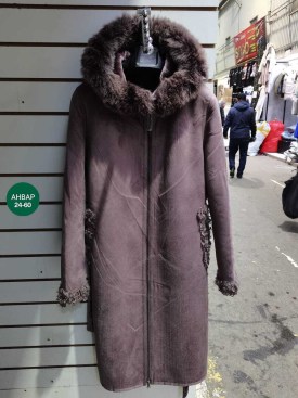 Верхняя одежда