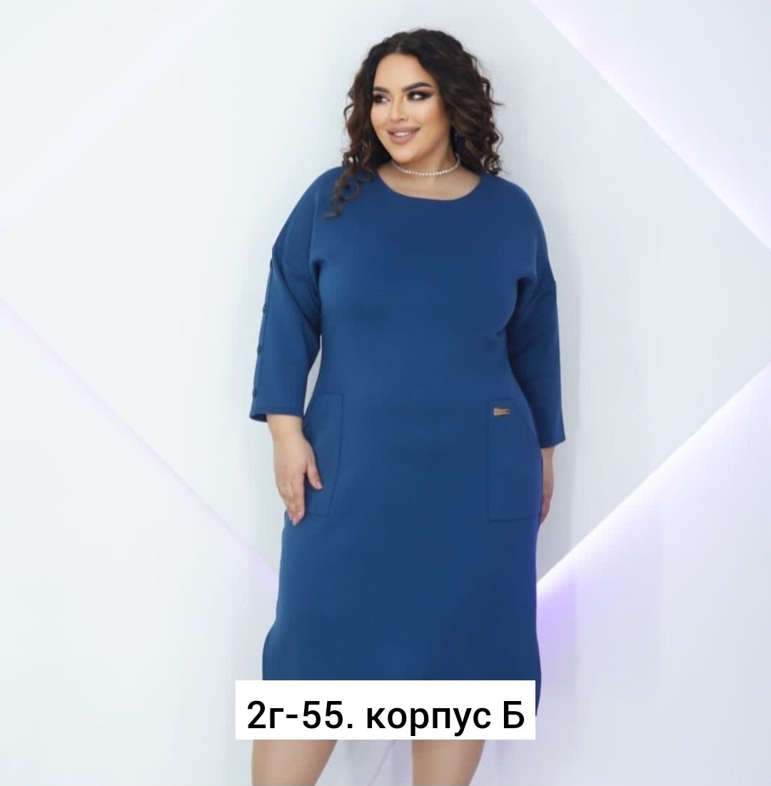 платье трикотаж,нарядное платье,платье больших размеров,трикотажное платье,женское платье