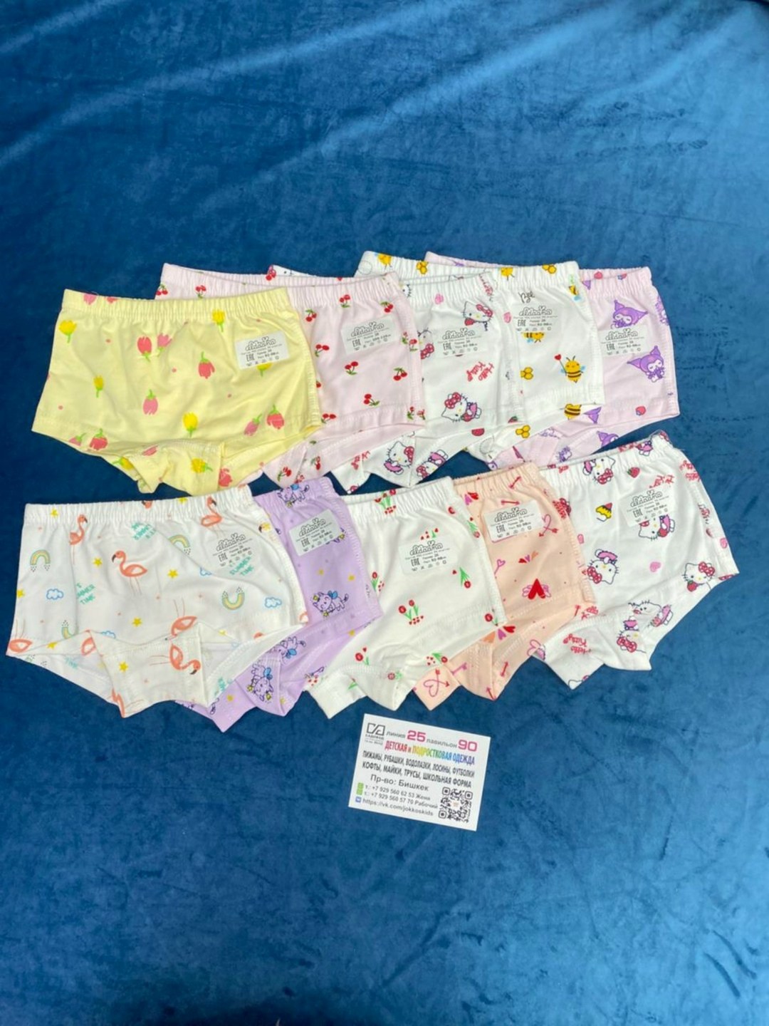 трусы для девочки,детское нижнее белье,детские трусы на девочку,хлопковые трусы для девочек,трусы детские