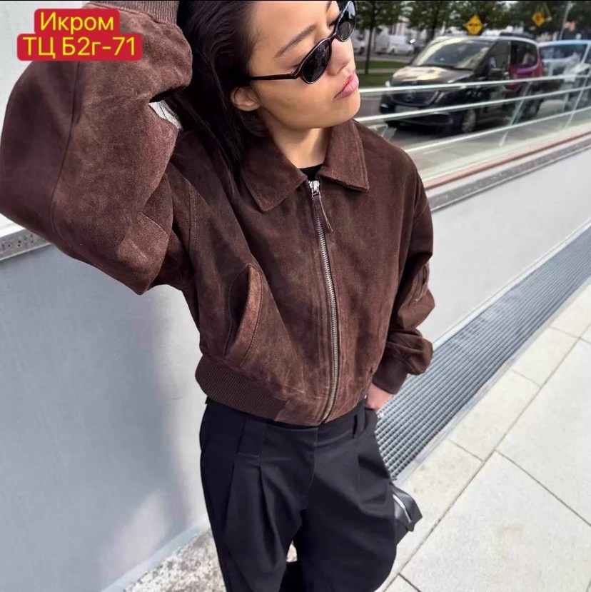 замшевая куртка,бомбер оверсайз lamisdress,бомбер оверсайз lamisdress темно-коричневый,женская замшевая куртка unua amo,бомбер оверсайз lamisdress 341342838