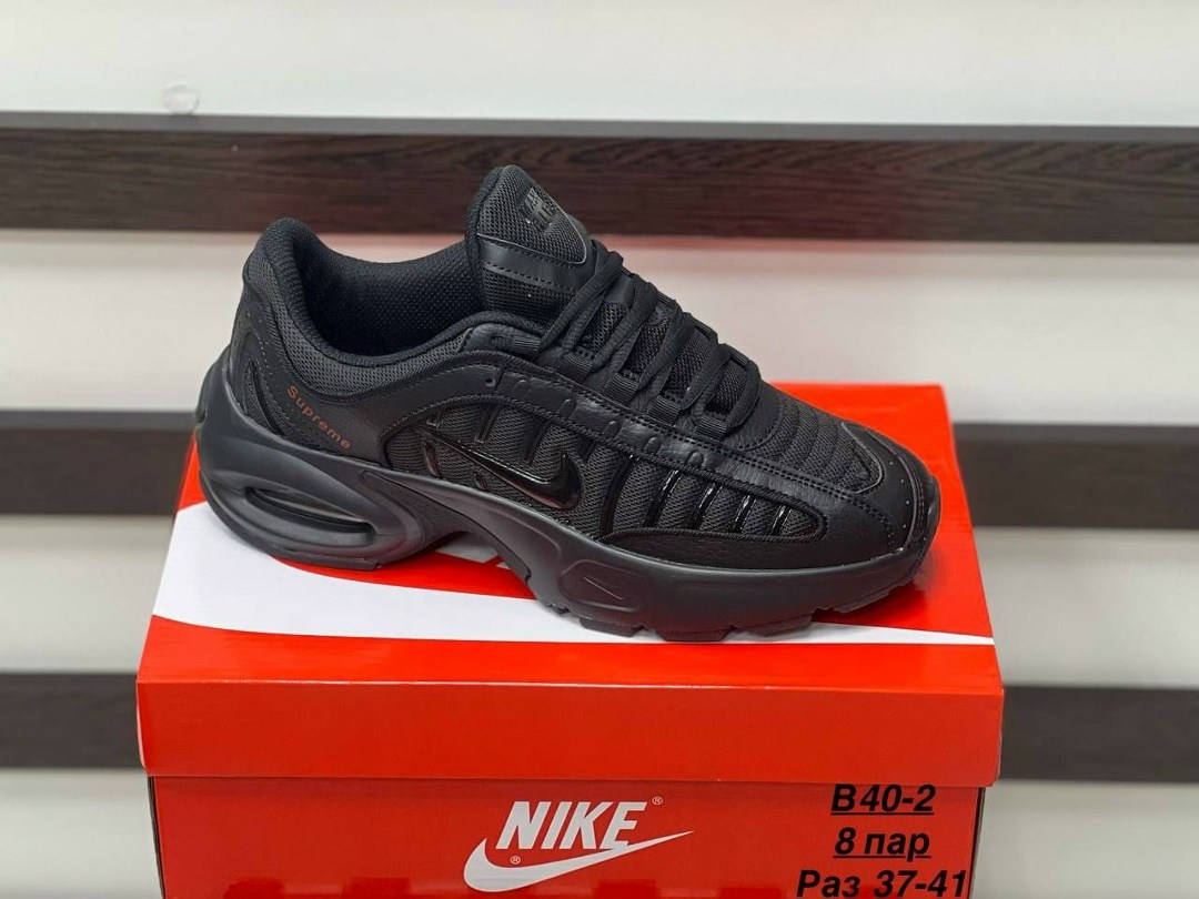 мужские кроссовки nike air max tailwind 4,кроссовки nike air max tailwind 4,кроссовки nike air max tailwind 4 'spirit teal',nike air max tailwind,кроссовки nike air max