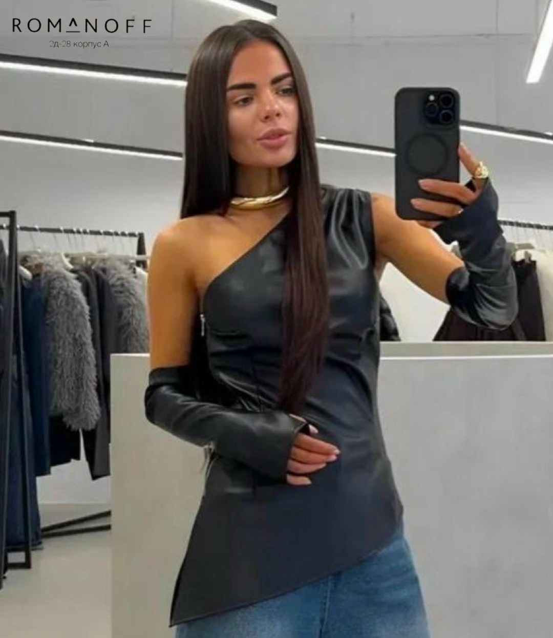 кожаный топ,кожаный топ корсет с перчатками emily,кожаный топ с перчатками на одно плечо,топ кожаный корсет с перчатками,топ корсет вечерний кожаный с перчатками
