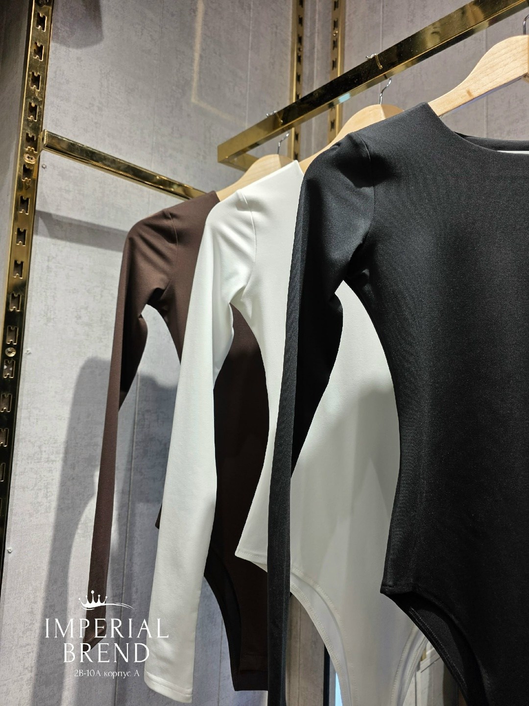 женское боди,боди с вырезом женское,белое боди,боди с рукавами,боди с длинным рукавом