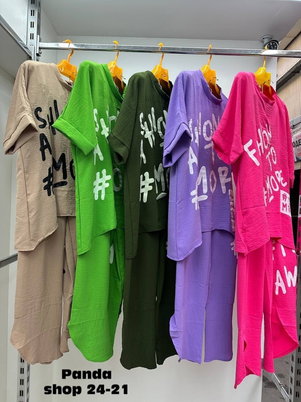 спортивные костюмы женские,костюм двойка женская,костюм спорт шик,костюм женский двойка с брюками,костюм спортивные женские костюмы