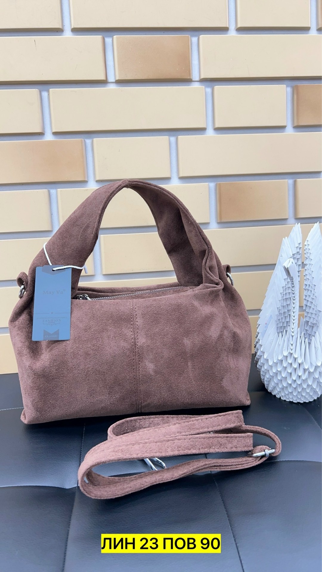 женская замшевая сумка,замшевые сумки,сумка замшевая цвета разные код4018,сумка из натуральной замши,сумка из искусственной замши