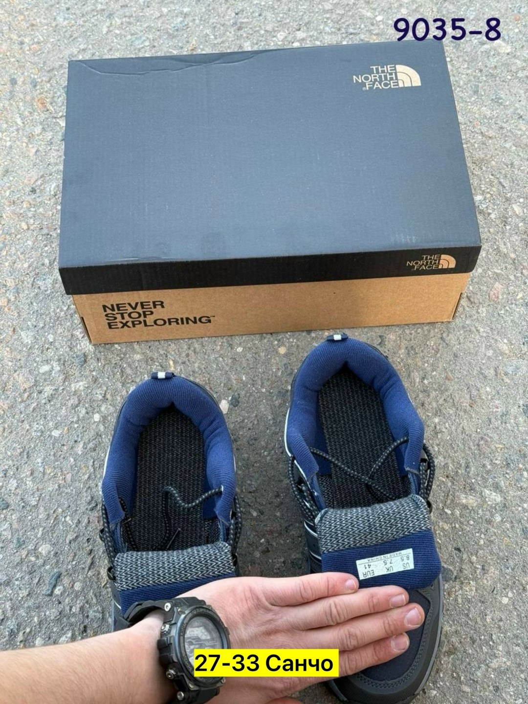 кроссовки,кроссовки адидас терекс мужские,мужские кроссовки,зимние термо кроссовки,мужская  кроссовки