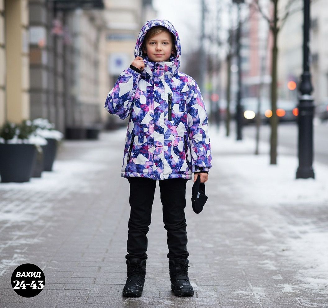 зимний костюм для мальчика детский горнолыжный мембрана nikastyle,зимний мембранный костюм velikonemalo,комплект верхней одежды velikonemalo,комплект верхней одежды детский nikastyle 7з7324 желтый/чер