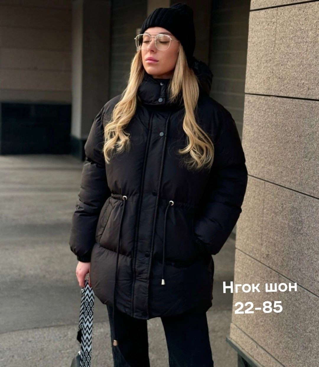 куртка женская,куртка женская зимняя,куртка женская розовая,зефирка куртка,куртка