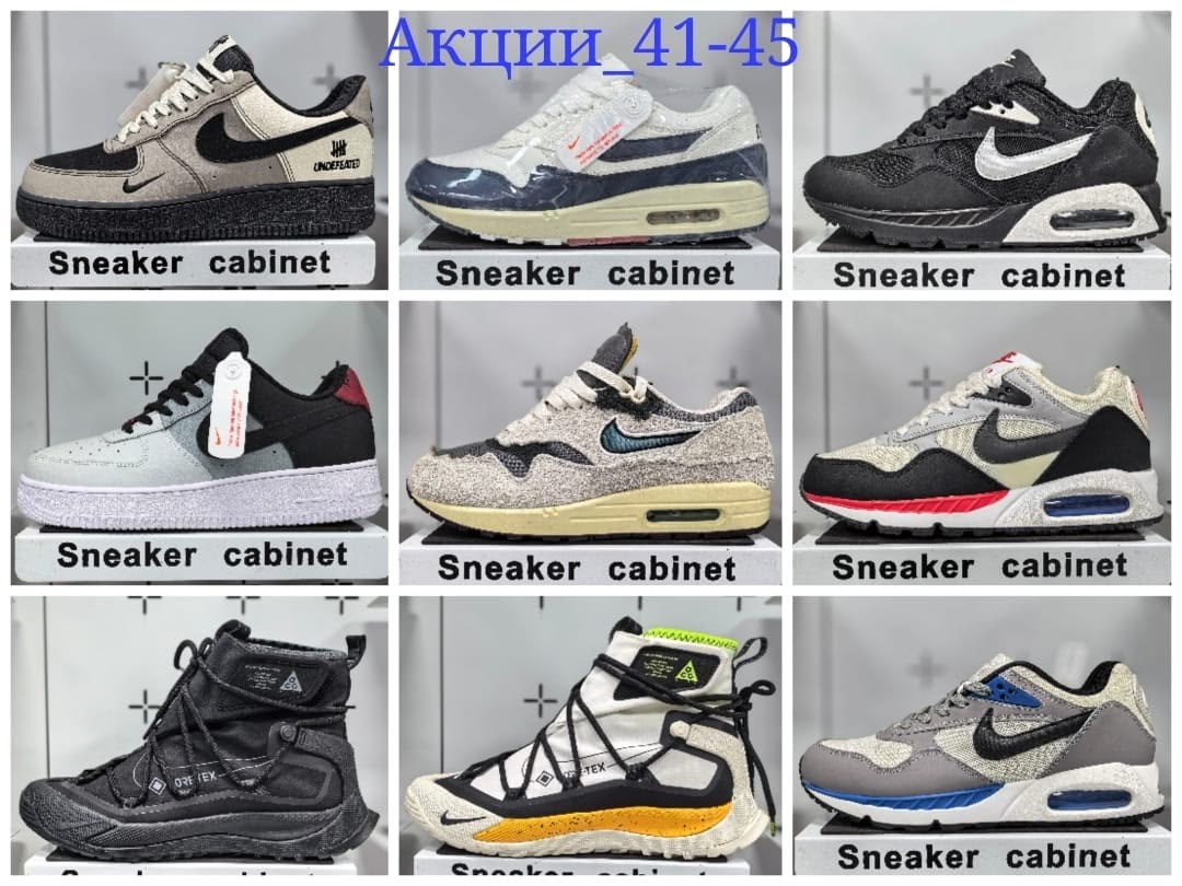 кроссовки,кроссовки nike air max 1,nike air max,nike air max 1 premium,air max