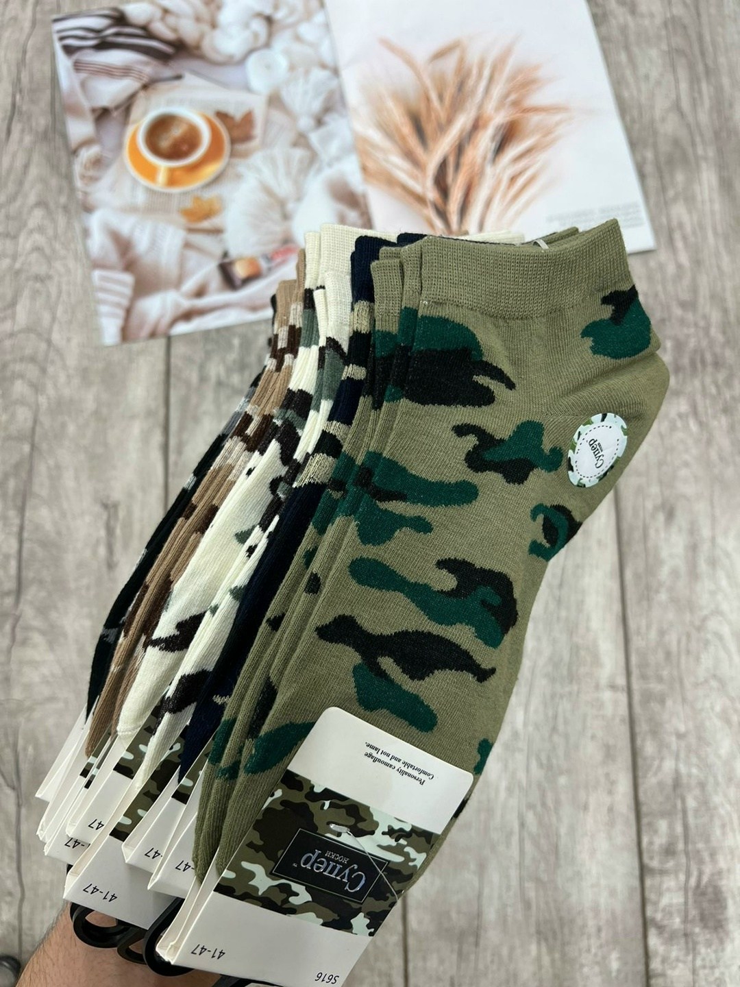 камуфляжные носки,носки мужские,носки мужские хлопковые,комплект носки мужские,носки камуфляж мужские