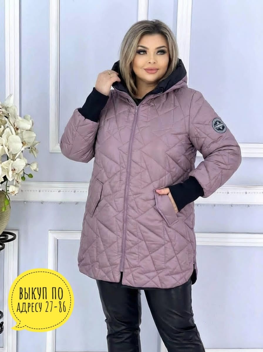 демисезонная куртка,куртка женская демисезонная,куртка женская,женская куртка удлиненная демисезонная,демисезонная женская куртка больших размеров