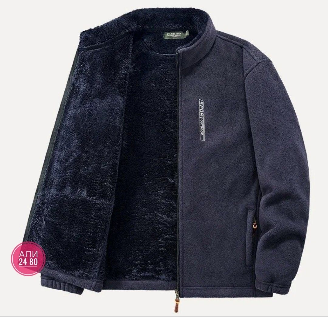 флисовая куртка,флисовая куртка мужская,флисовые куртки,флисовая куртка для мужчин,куртка из флиса