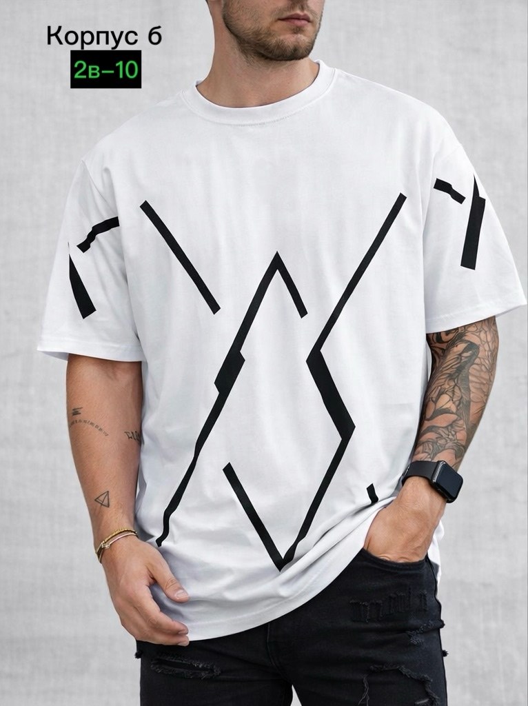 футболки мужские,мужская футболка белая,футболки мужские оверсайз,футболка,футболки женские мужские
