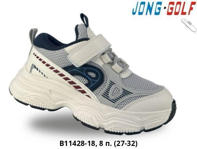 кроссовки jong golf,детские кроссовки,кроссовки мальчику,детская ,кроссовка детская