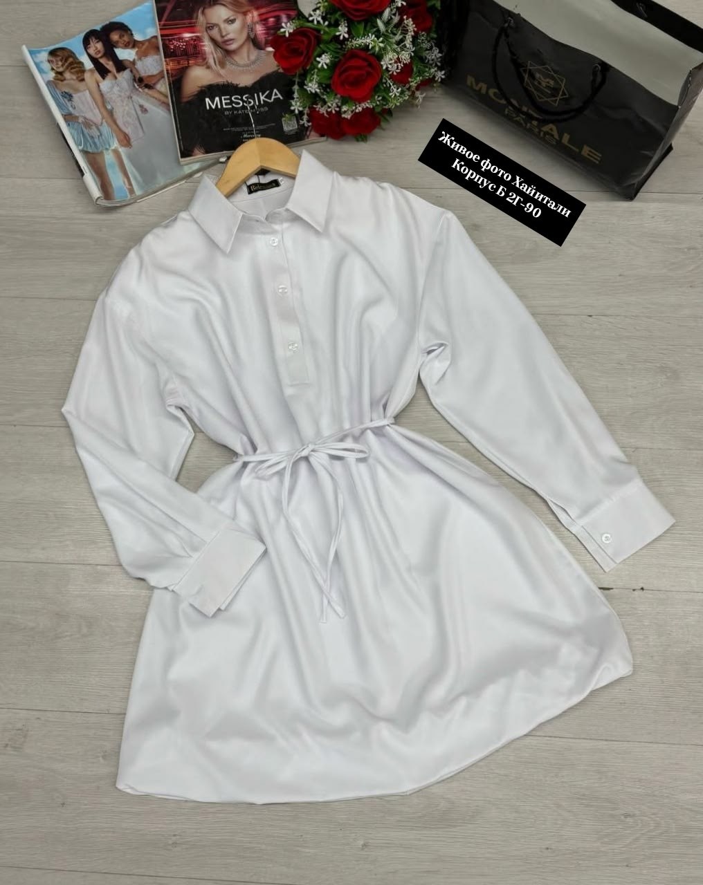 платье рубашка,рубашка платье женская,платье модное,женские платья,платье стильное