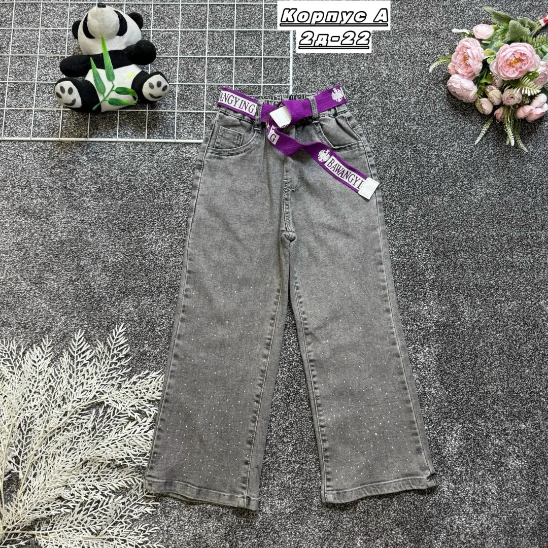 брюки джинсы,джинсы детский,джинсы для девочек,детские джинсы,джинсы подростковые