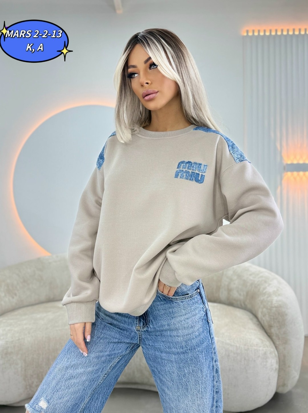 кофта женская,свитшот женский,толстовка кофта женская,толстовки свитшот,женский свитер