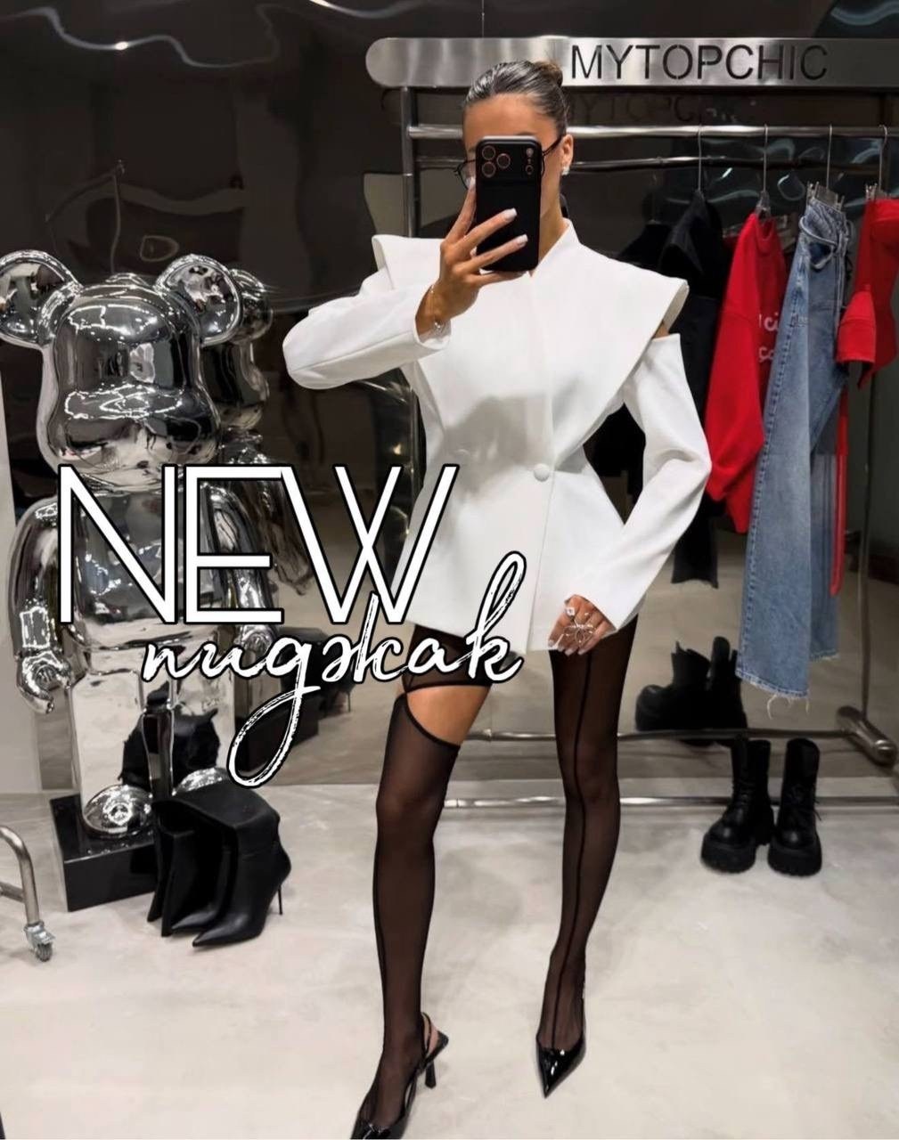 элегантные наряды,женский асимметричный блейзер twotwinstyle,стильные наряды,женские блейзеры twotwinstyle