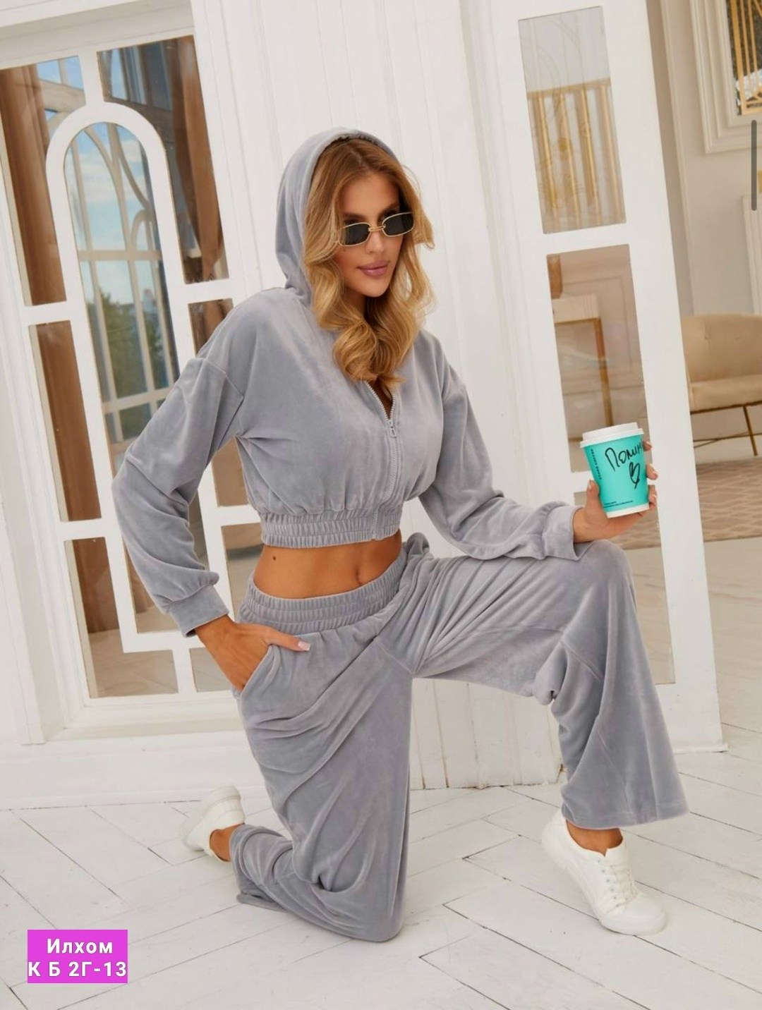 костюм спортивный велюровый,костюм велюровый,костюм спортивный велюровый женский,костюм велюровый женский,велюровый спортивный костюм женски