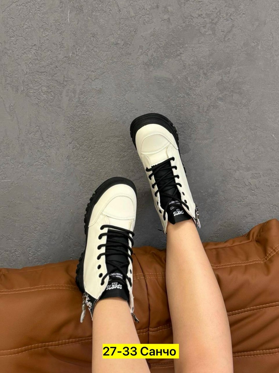 ,женские ботинки, женская,ботинки эко кожа,ботинки