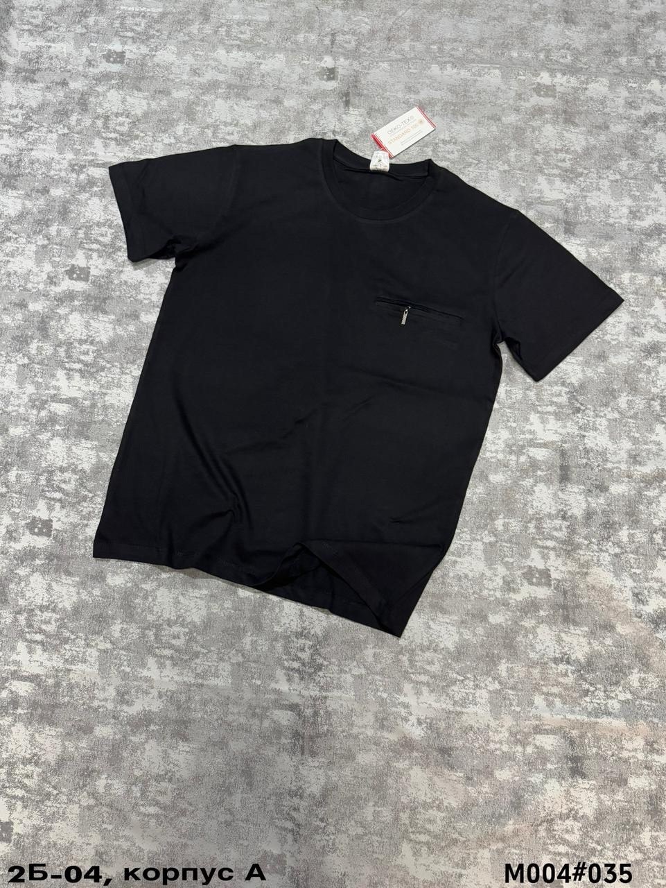 мужская футболка,футболка зеленая мужская,футболка мужская с коротким рукавом, ,футболки для мужчин