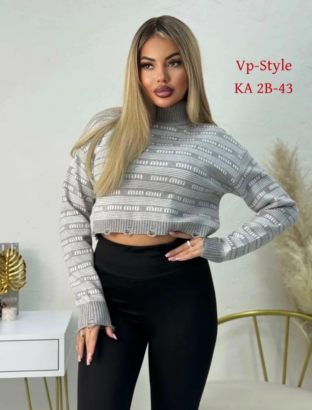 женская кофта,свитер женский кофта,кофта,свитер укороченная,кофта повседневная