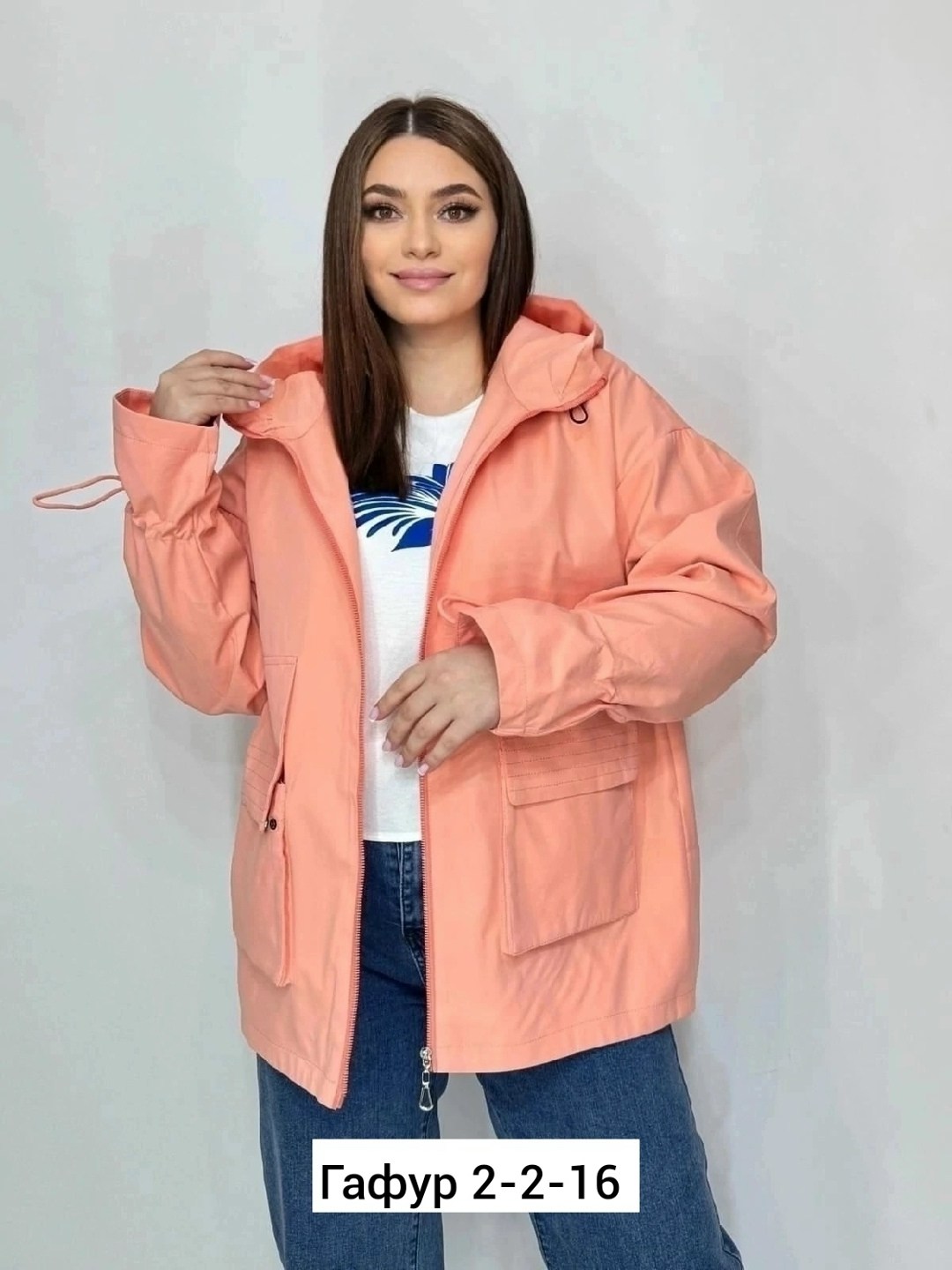 женская куртка,ветровка женская,куртка,ветровка, куртки