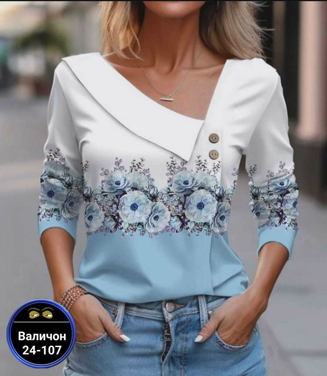 блузка для женщин,женская блузка,элегантная женская блузка,модная женская блузка,женская повседневная блузка