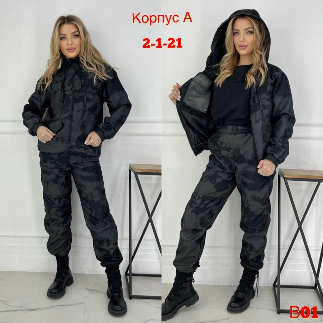 камуфляжный костюм женский,камуфляжный костюм на флисе,костюм на флисе женский,демисезонный камуфляжный костюм на флисе,камуфляжный демисезонный костюм