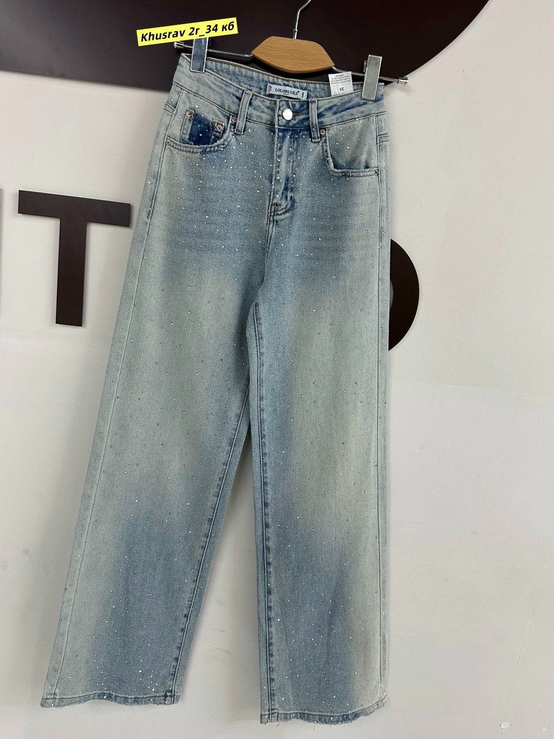 женские джинсы,женские джинсы с высокой талией со стразами,модные джинсы,джинсы со стразами,стильные джинсы