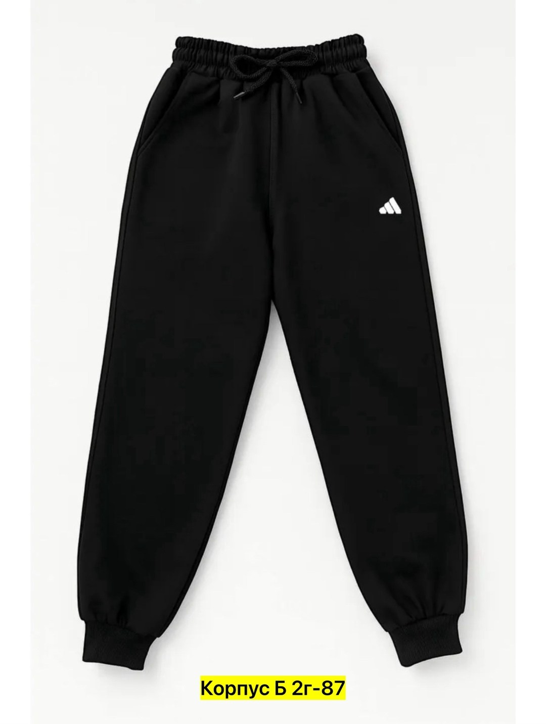 брюки для мальчика,брюки спортивные,брюки для детей,штаны поло для мальчика,спортивные штаны для мальчика