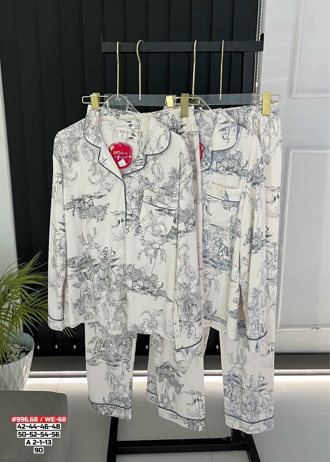 женская пижама,пижама для женщин,пижама с штанами,пижама,пижама костюм для дома