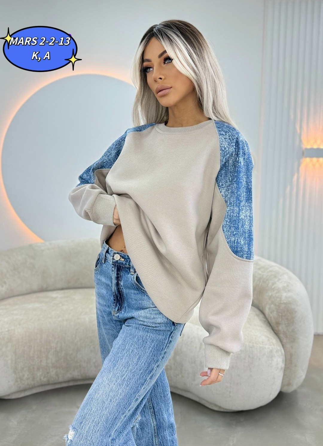 кофта женская,кофта,свитшот женская,кофта красивая,толстовки свитшот