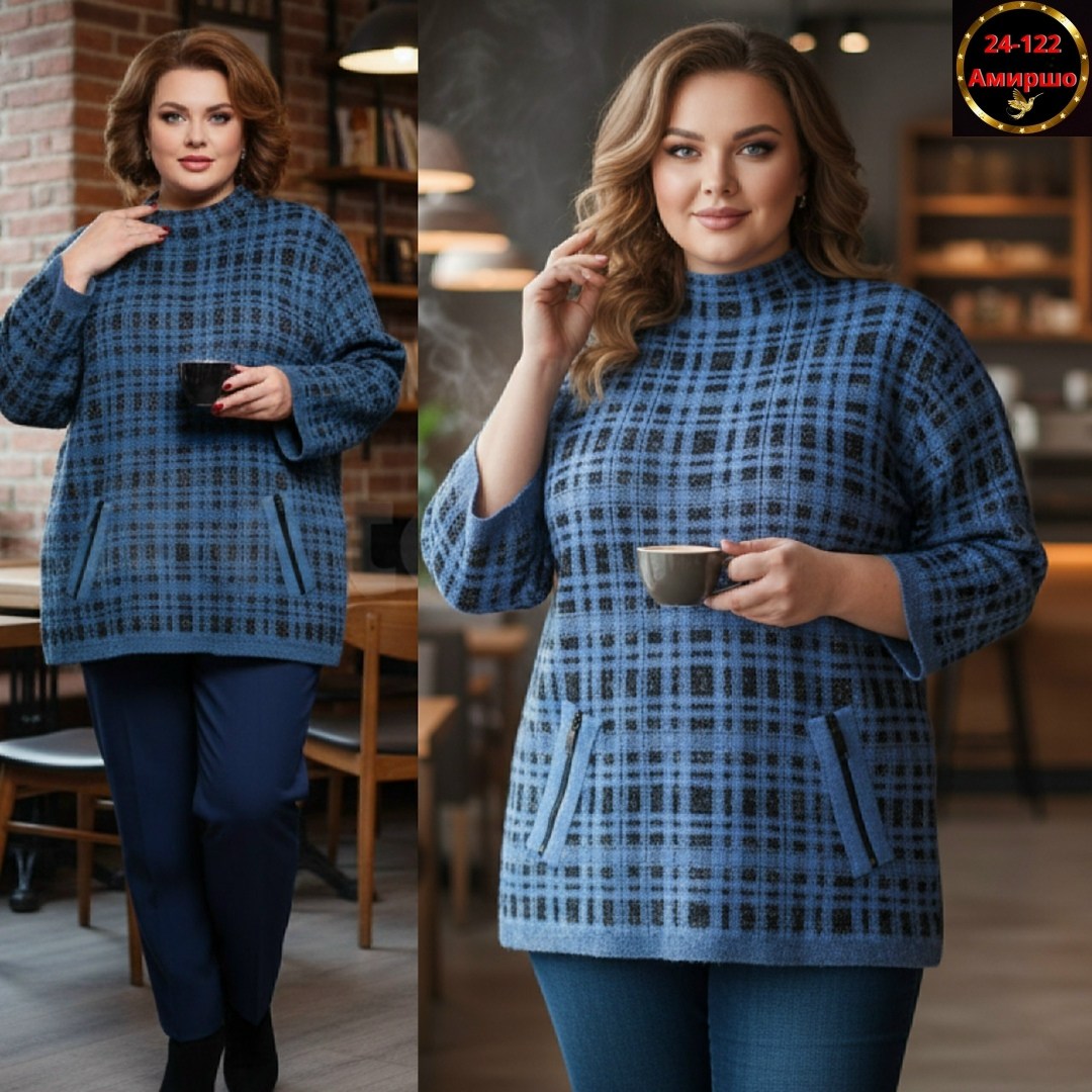 женская кофта,теплая кофта,пальто в клетку,стильная кофта,пуловер кофта