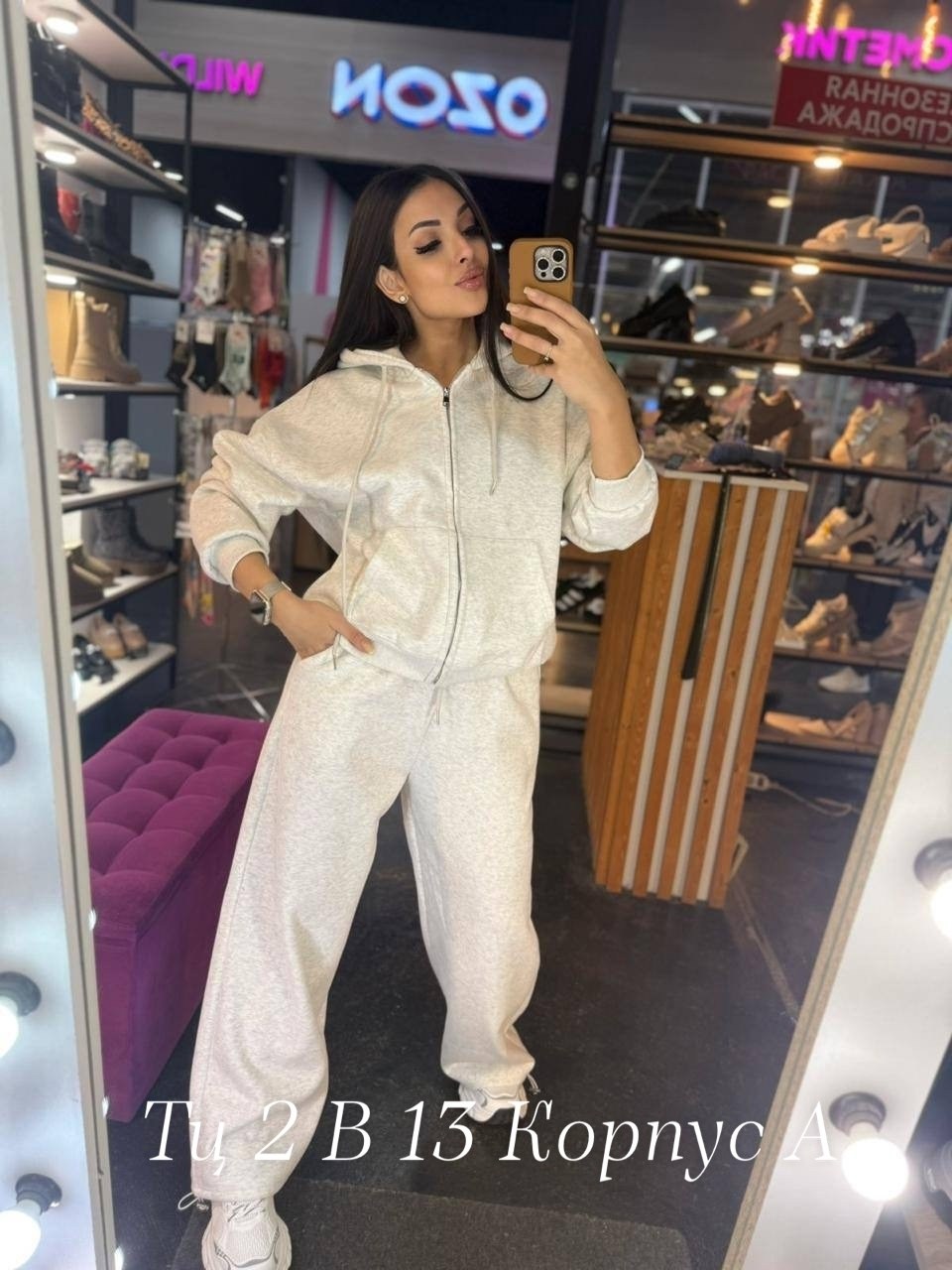 трикотажные костюмы,спортивный костюм женский,костюм спортивный,костюм женские спортивные костюмы,костюм на флис