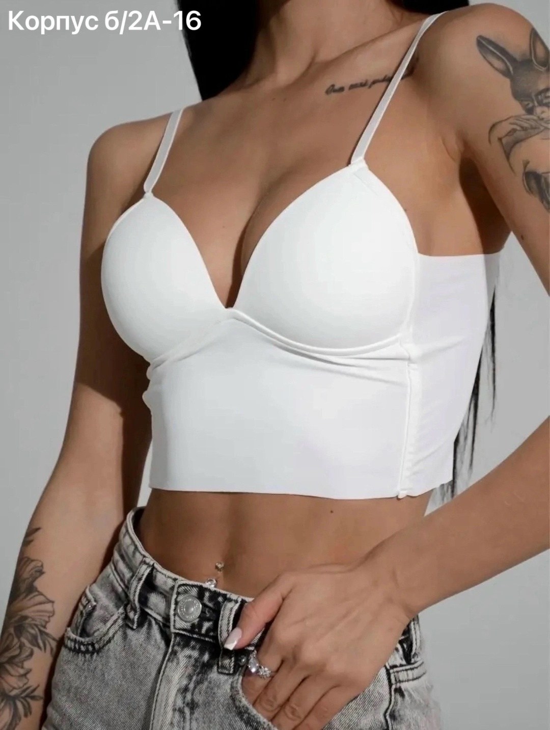 женская майка,топик женский,бюстгальтер,бюстгальтер женский,топ женский