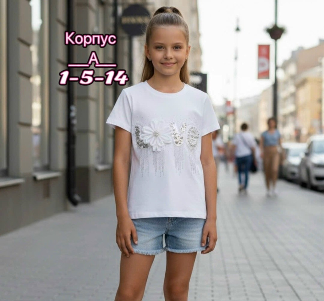 футболки детские,футболки для девочек,футболки для подростков,футболки детские для девочек,блузка для девочек