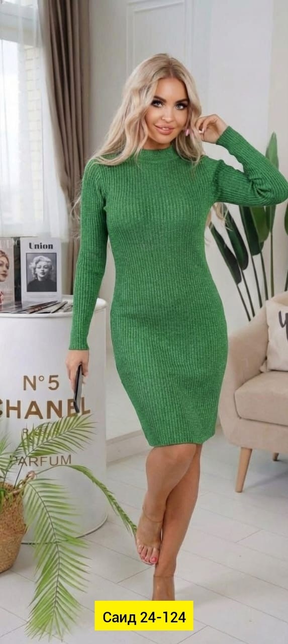 платье вязаное,платье вязаное длинное белое,платье вязаное женское,вязаное платье лапша,платье лапша