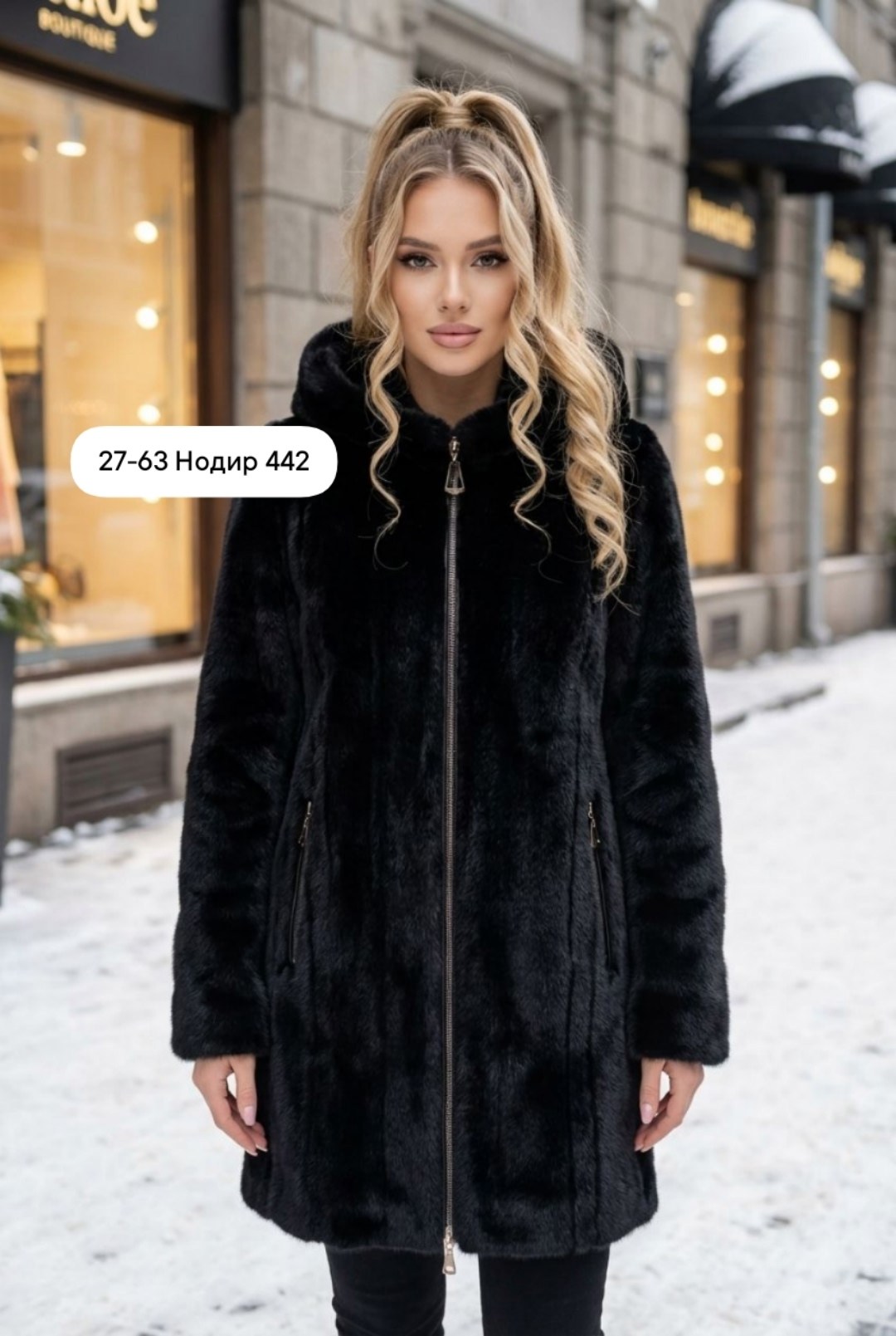 дубленка женская,шуба,шуба женская,утепленное пальто,двухсторонняя дубленка