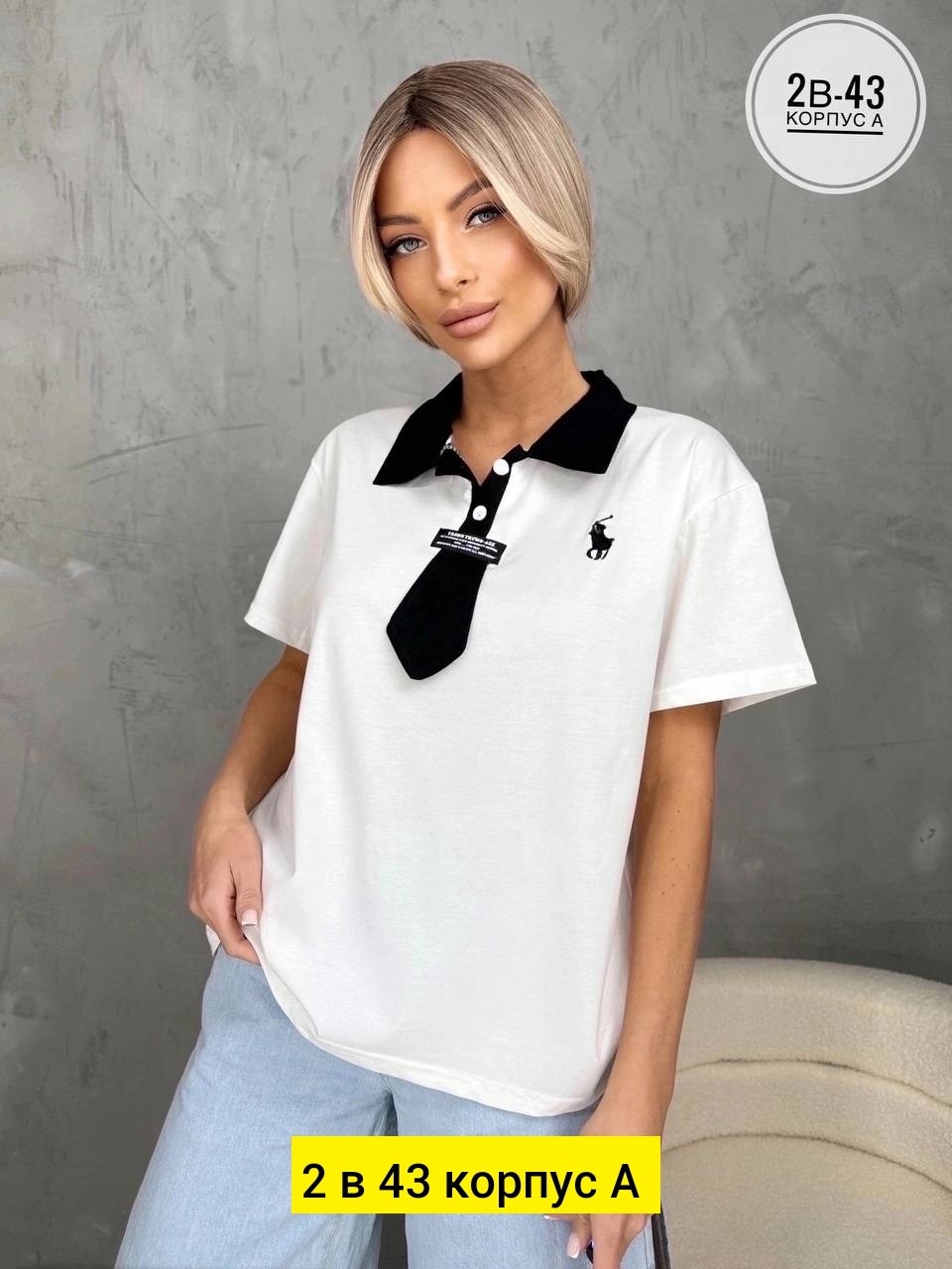 женская футболка,женская кофта,фасоны футболок,стильная кофта,футболки женские модные