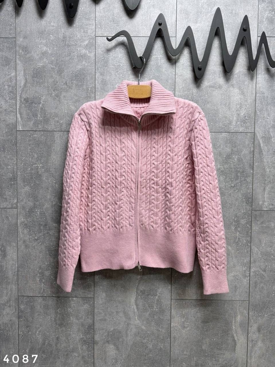кардиган вязаное,вязаная кофта,вязаный кардиган на молнии,джемпер кардиган,кардиган кофта