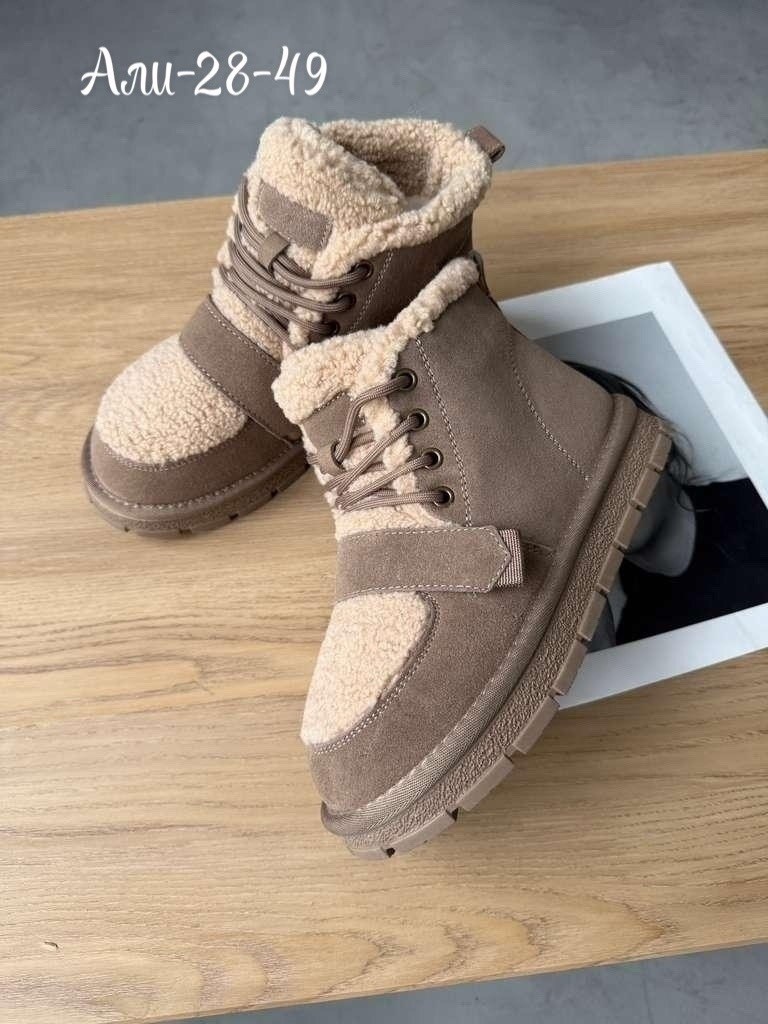 женские угги,угги зимние натуральные с мехом,угги женские зима,,угги женские зимние