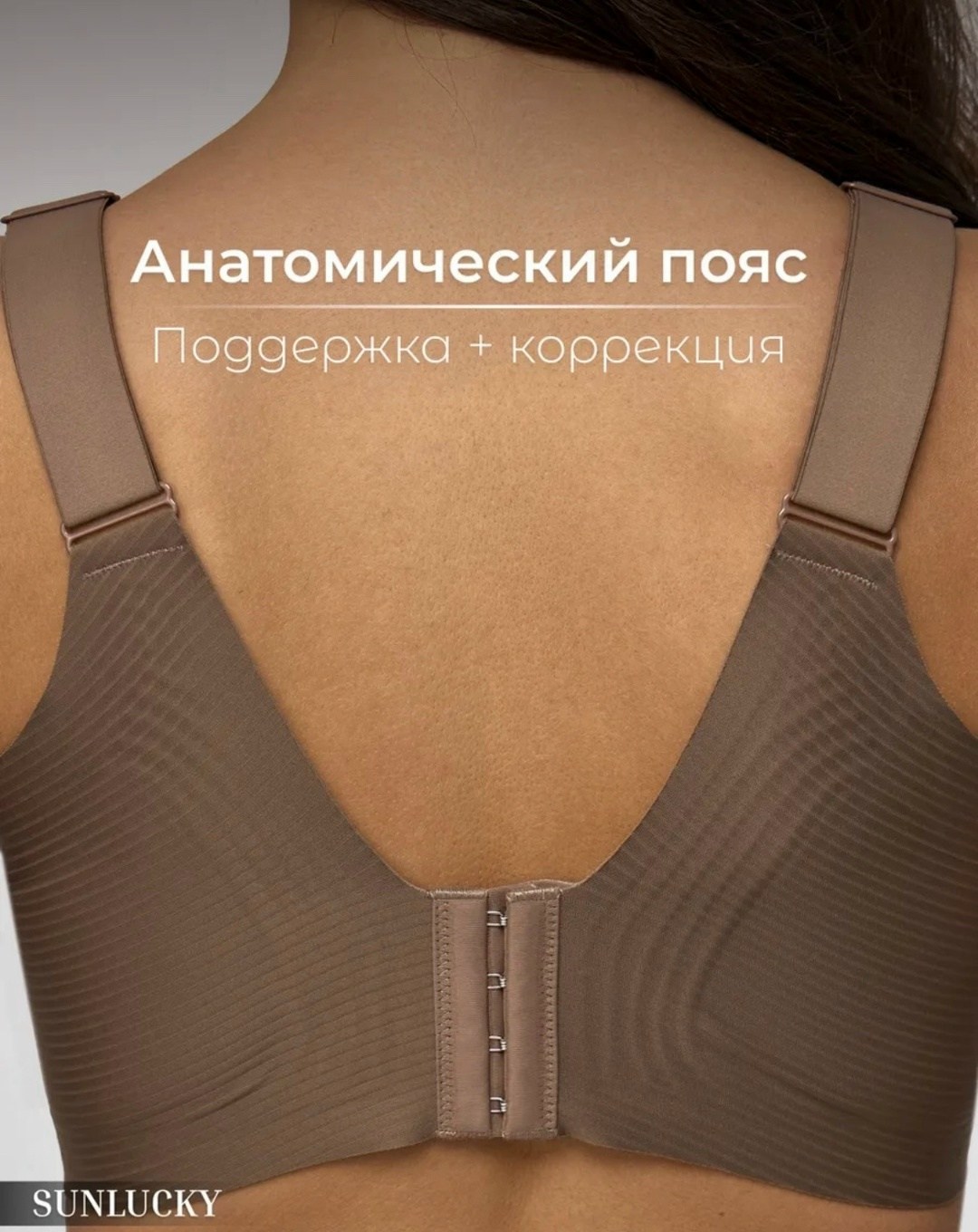 бесшовные бюстгальтеры,бюстгальтер минимайзер,бюстгальтер женский пуш ап,бюстгальтер,бюстгальтер для женщин