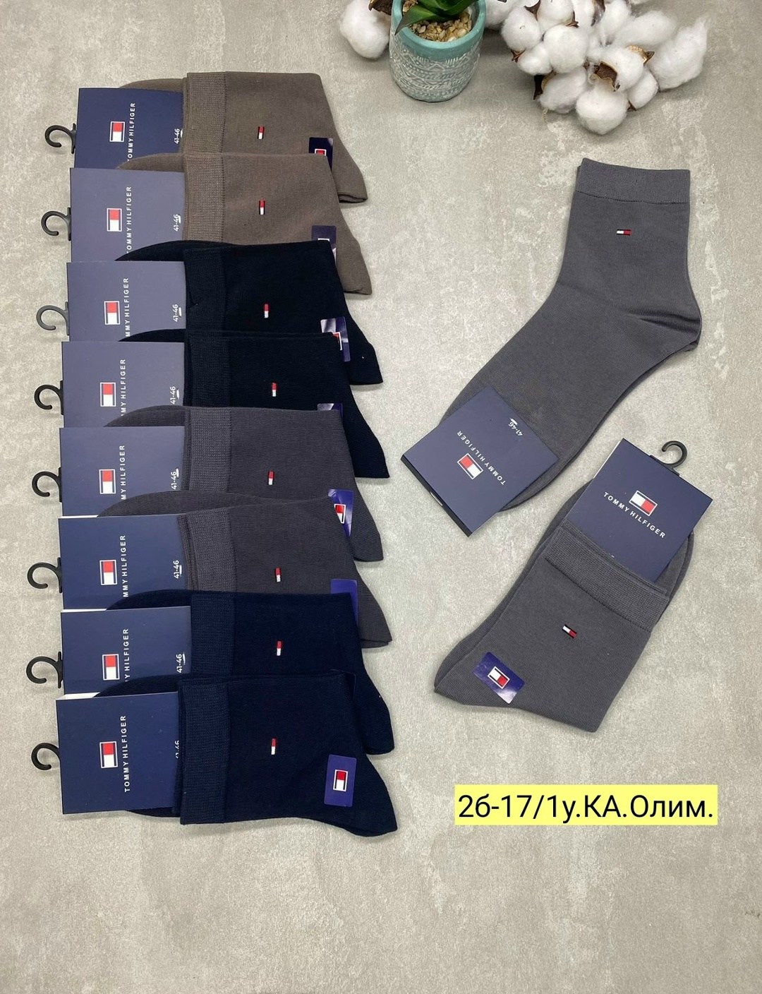 носки мужские,носки мужские 10 пар,носки мужские средние,мужской набор носков,носки мужские набор