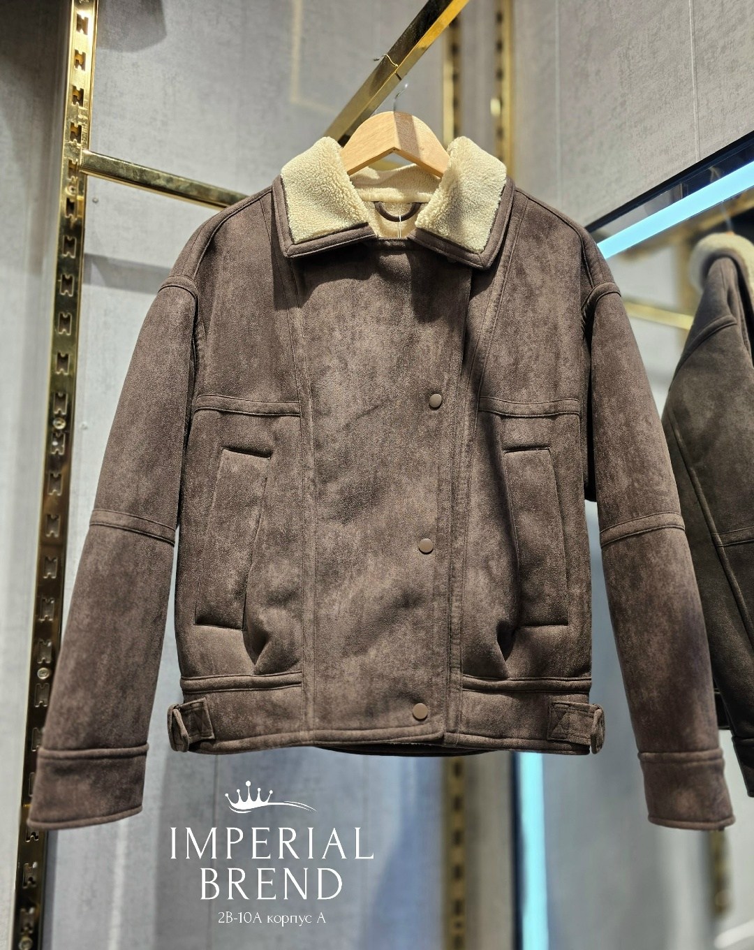 теплая куртка,замшевые куртки,модная мужская куртка,куртка,куртка из натуральной замши